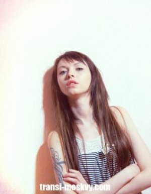 Escort trans Леся