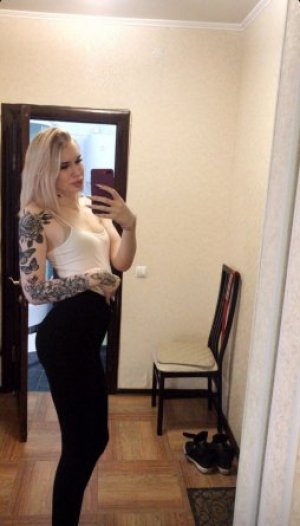 Транссексуалка ТРАНС Софья